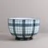 Macfarlane Salad Bowl - Black & White