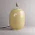 Canary Large Table Lamp - British Clay
