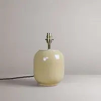 Canary Small Table Lamp - 18x15.5cm