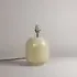 Canary Small Table Lamp - 18x15.5cm