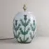 ANTA Cream Thistle Large Table Lamp