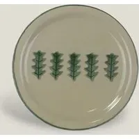 Oakleaf Serving Plate