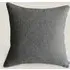 Zinc Highland Tweed Zip Cushion