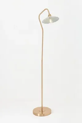 Greta Scalloped Reading Floor Lamp - Grey, Metal product