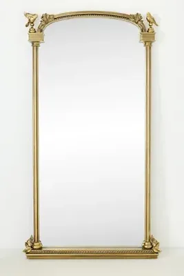 Lilou Floor Mirror - Polyurethane product