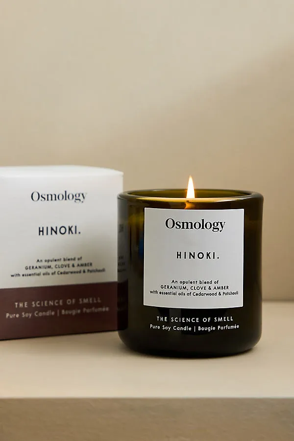 Utility Hinoki Glass Candle - Green, Cotton alternate view