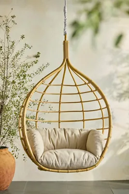 Droplet Hanging Basket Chair - Synthetic Wicker product