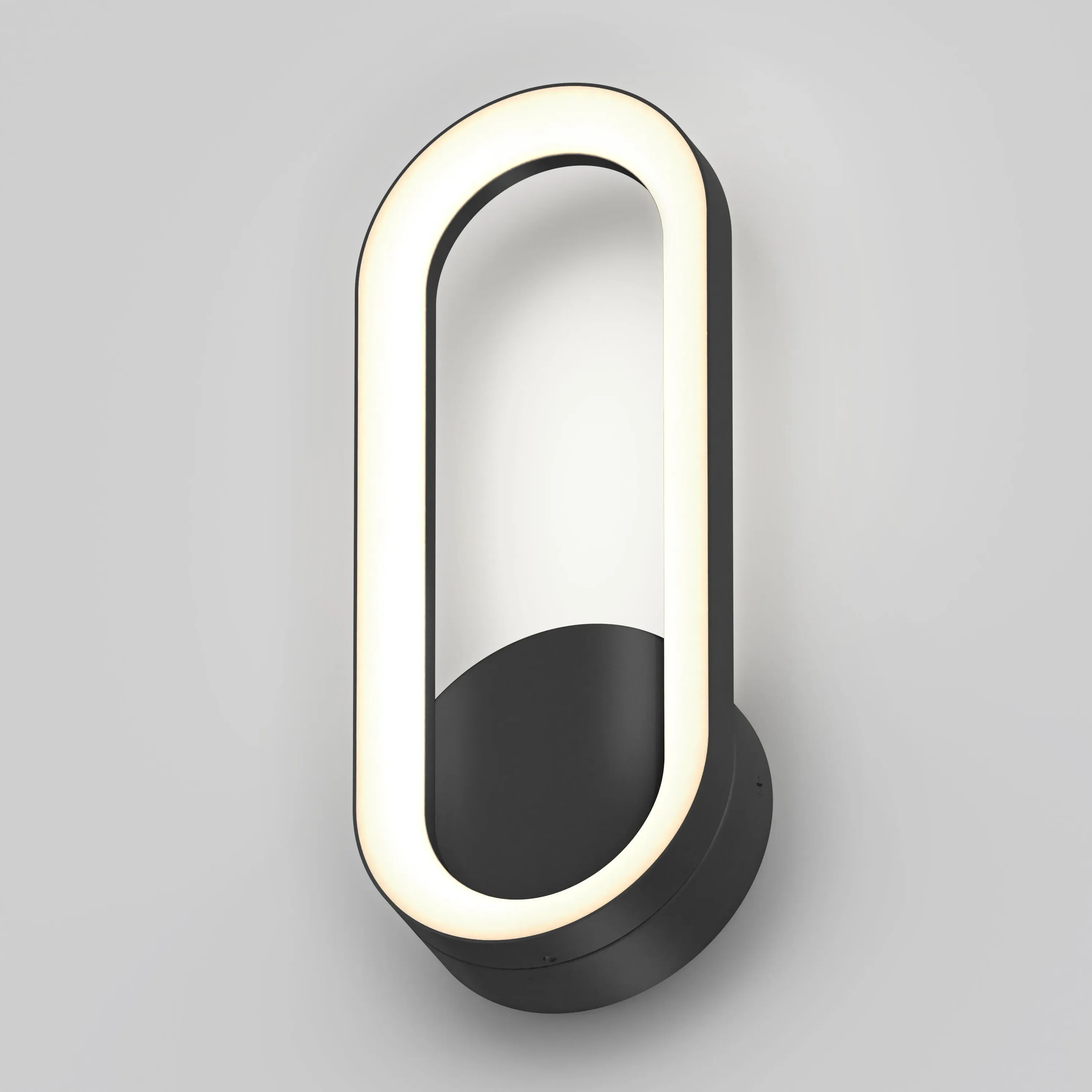 Aiden LED Indoor-Outdoor Wall Light 5 CCT product