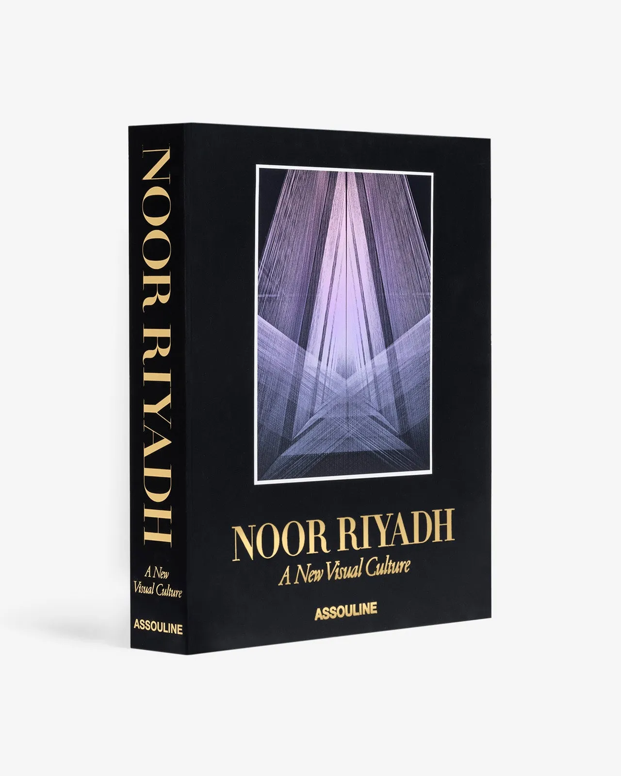 Noor Riyadh: A New Visual Culture Ultimate Edition product