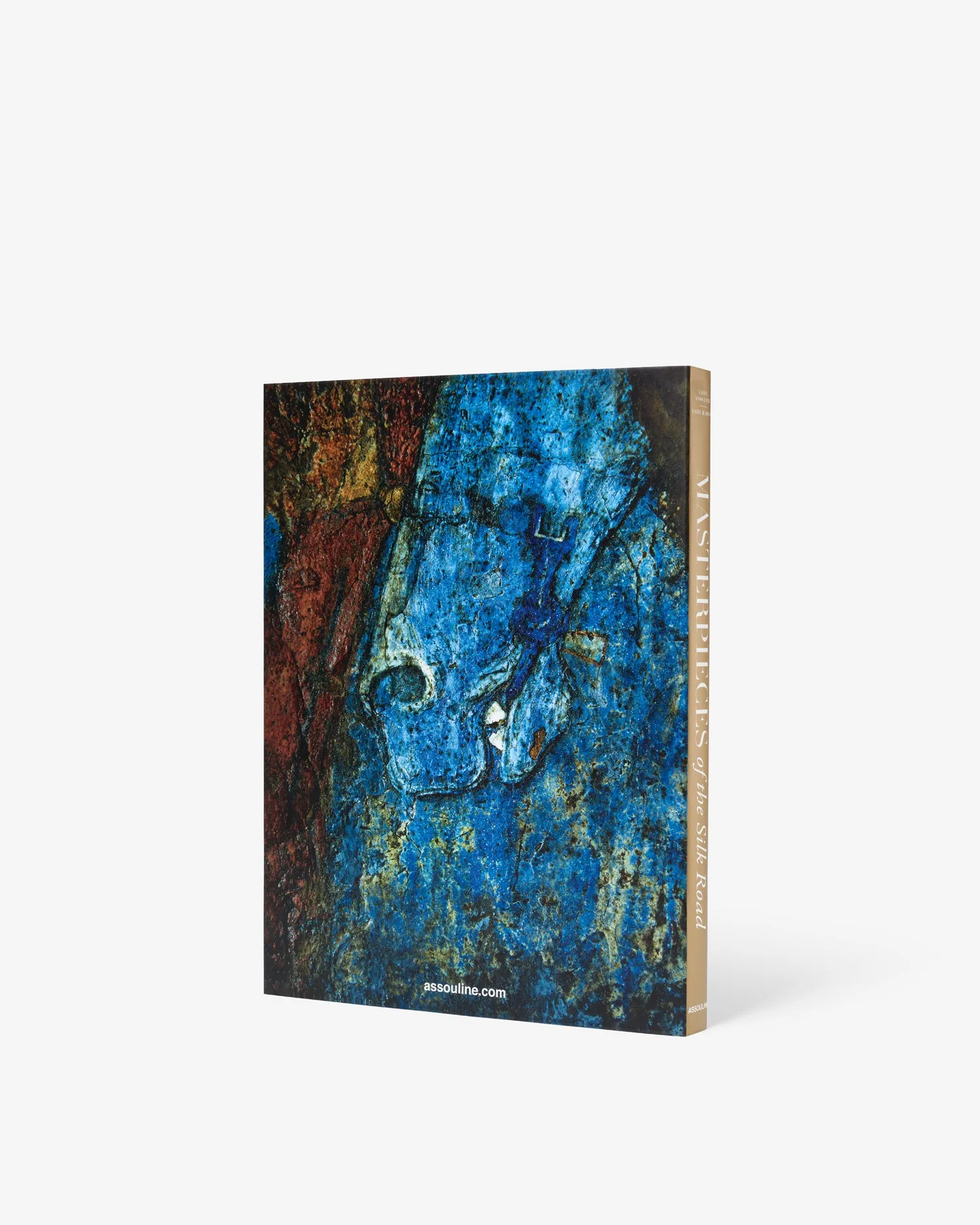 Uzbekistan: Masterpieces Of the Silk Road Coffee Table Book alternate view