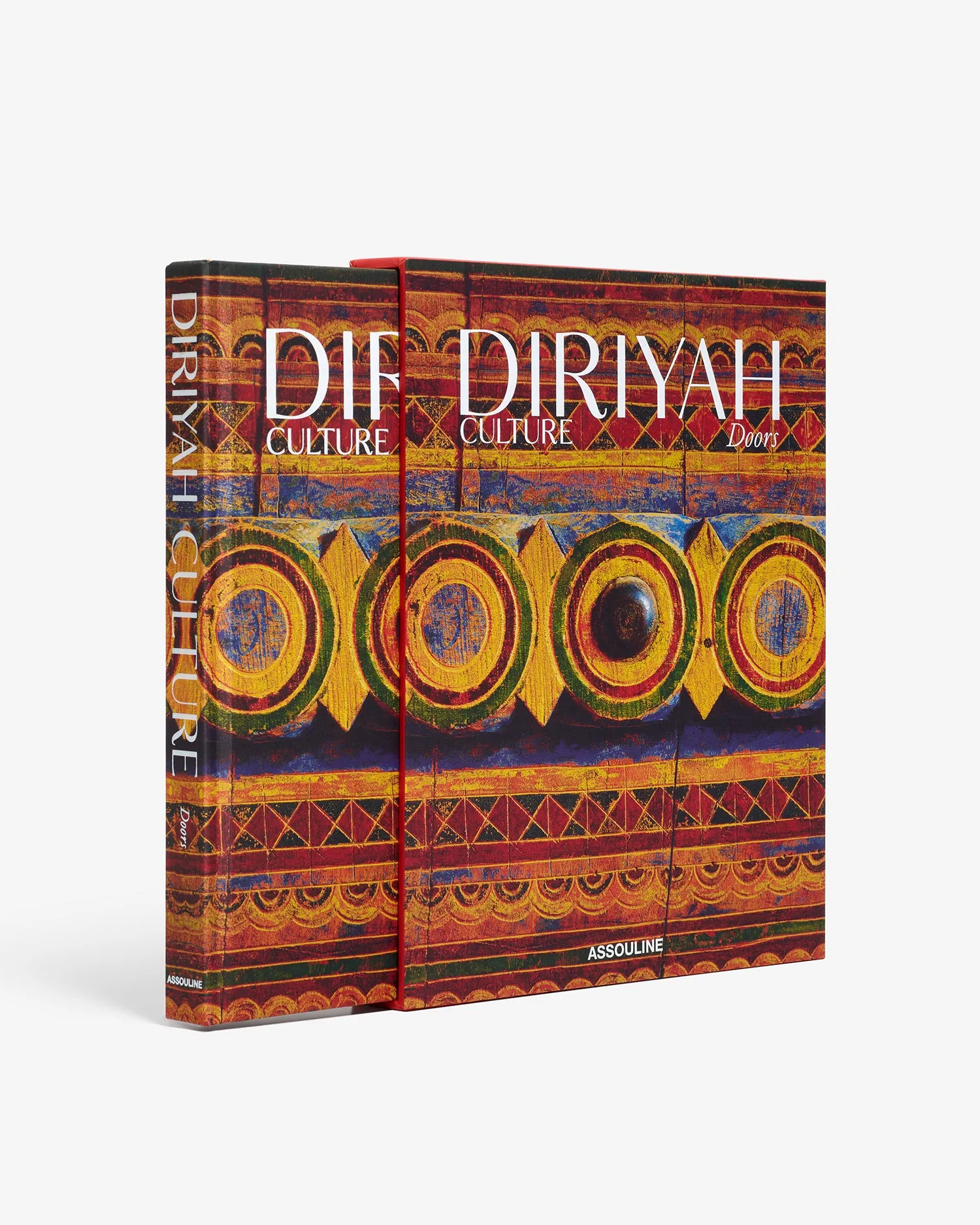 Diriyah Culture: Doors product