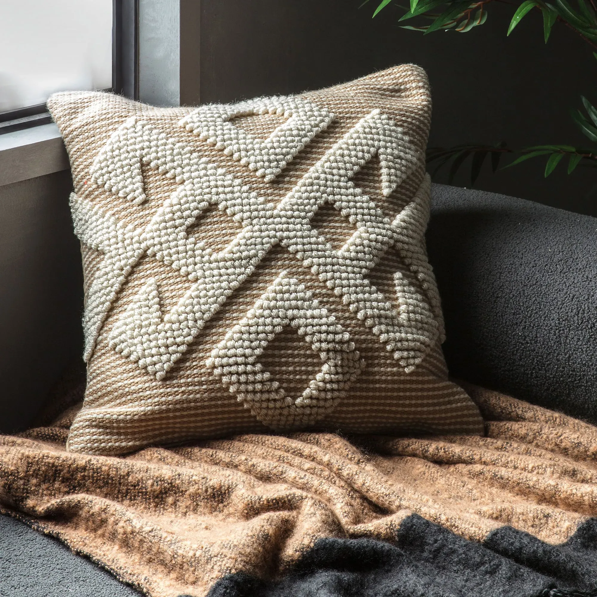 Siarra Square Cushion - Neutral, Polyester