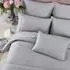 Super King Duvet Cover 250TC - Silver, Cotton