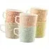 White Willow Mugs Set of 6 - Fine China
