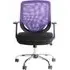 Atlanta Mesh Office Chair - Purple