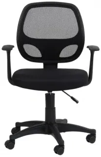 Davison Operator Chair - Black image