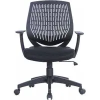 Meigs Task Operator Chair with Arms - Black, Fabric