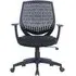 Meigs Task Operator Chair with Arms - Black, Fabric