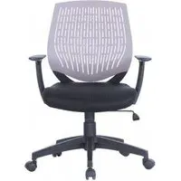 Meigs Task Operator Chair with Arms - Grey, Fabric