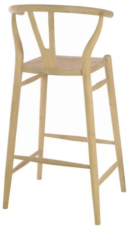 Shoreditch Barstool - Brown, Wood