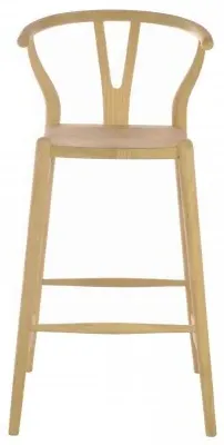 Shoreditch Barstool - Brown, Wood