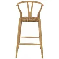 Shoreditch Barstool with Rush Seat - Brown, Wood
