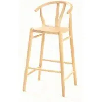 Shoreditch Short Barstool Set - Wood
