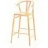 Shoreditch Short Barstool Set - Wood