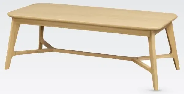 Carrington Coffee Table - Oak