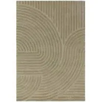 Hague Plain Rug - Sage