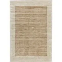 Plain Blade Border Rug - Beige