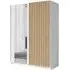 Dalia 2 Door Sliding Wardrobe - White, Oak