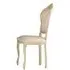 Betty Italian Dining Chair Set of 2 - Onyx