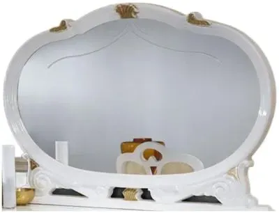 Betty White Italian Dressing Mirror - White