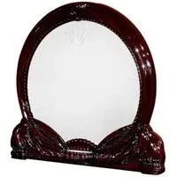 Giada Dressing Mirror - Mahogany