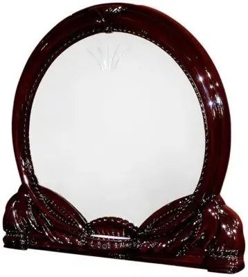 Giada Dressing Mirror - Mahogany image