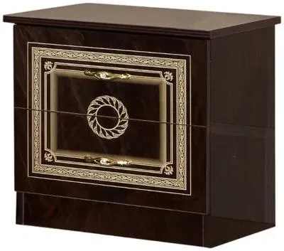 Sara 2 Drawer Bedside Cabinet - Mahogany image