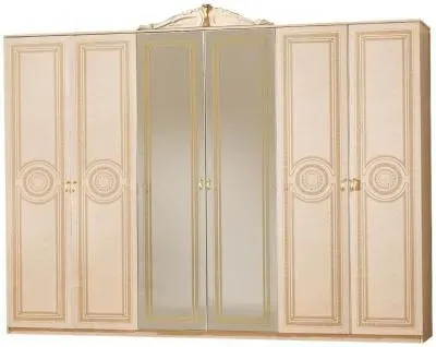 Sara 6 Door Wardrobe with Mirrors - Beige