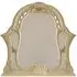 Sara Italian Dressing Mirror - Beige