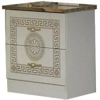 Serena 2 Drawer Bedside Cabinet - Beige