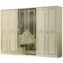 Serena 6 Door Wardrobe with Mirrors - Beige