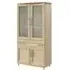 Sonia 2 Door Display Cabinet - Light Oak