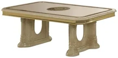 Venus Coffee Table - Beige