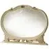 Venus Dressing Mirror - Beige