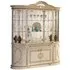Venus Italian 4 Door Display Cabinet - Beige