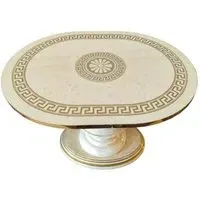 Venus Oval Lamp Table - Beige