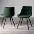 Seurat Dining Chair - Green, Velvet