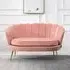 Ariel 2-Seater Sofa with Gold Legs - Coral, Velvet