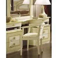 Aida Italian Armchair - Ivory