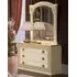 Aida Single Dresser - Ivory